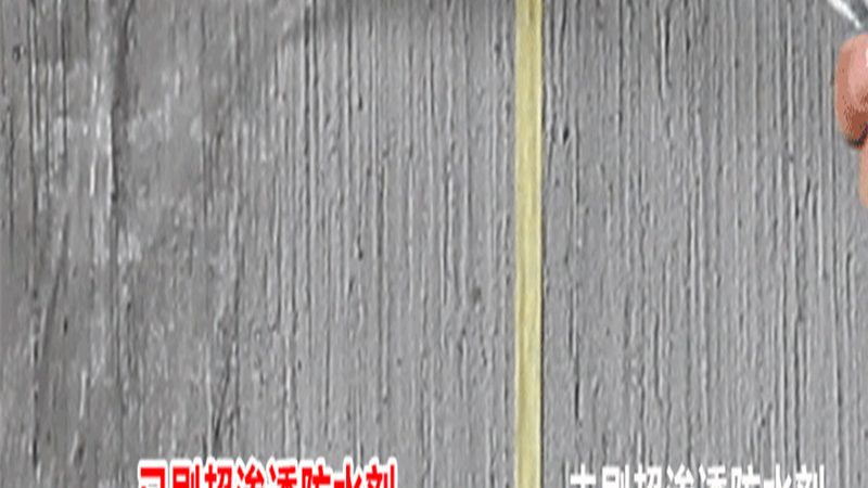 屋顶岩棉板推荐厚度