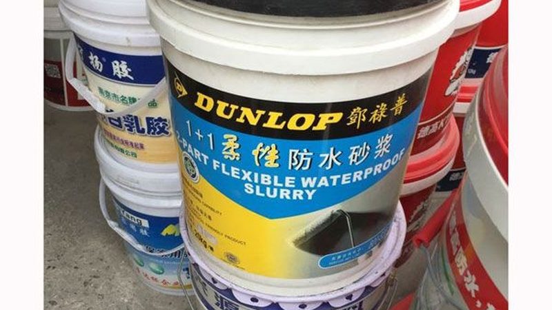 岩棉板：A级防火材料的守护者，揭秘其背后的秘密