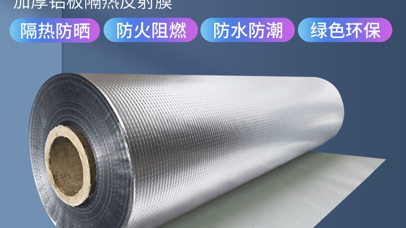 防水包工包料与清包工哪个划算