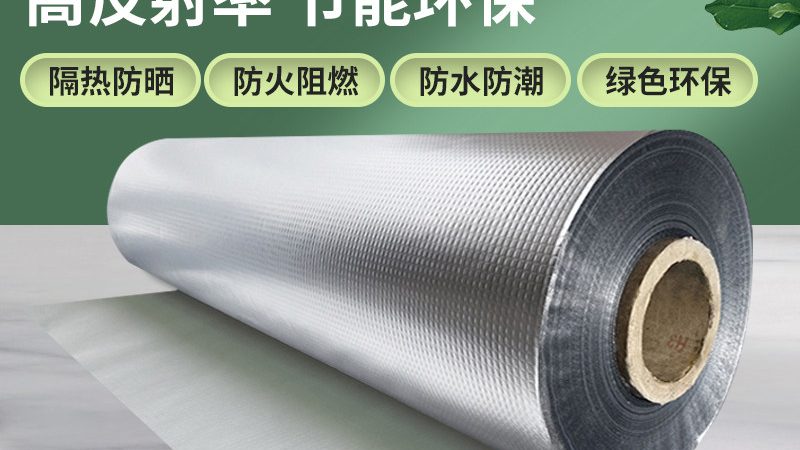成都防水卷材批发市场怎么选